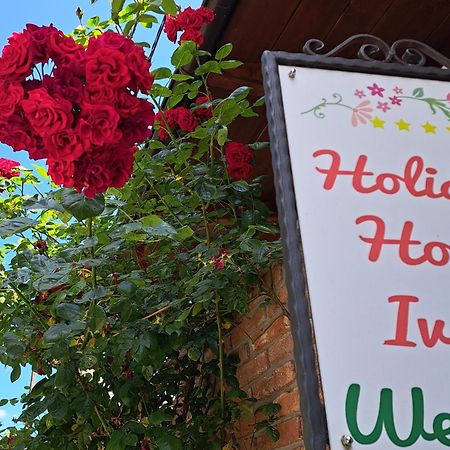 Holiday Home Ivana Pasjak Екстер'єр фото